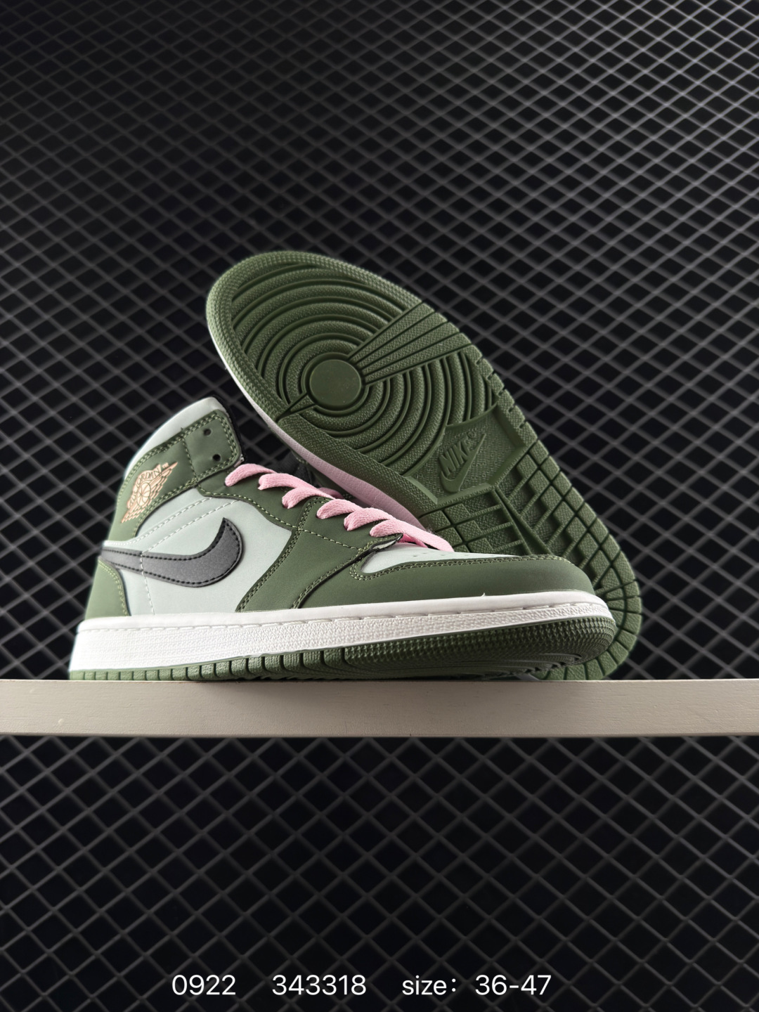 Nike Air Jordan 1 Mid